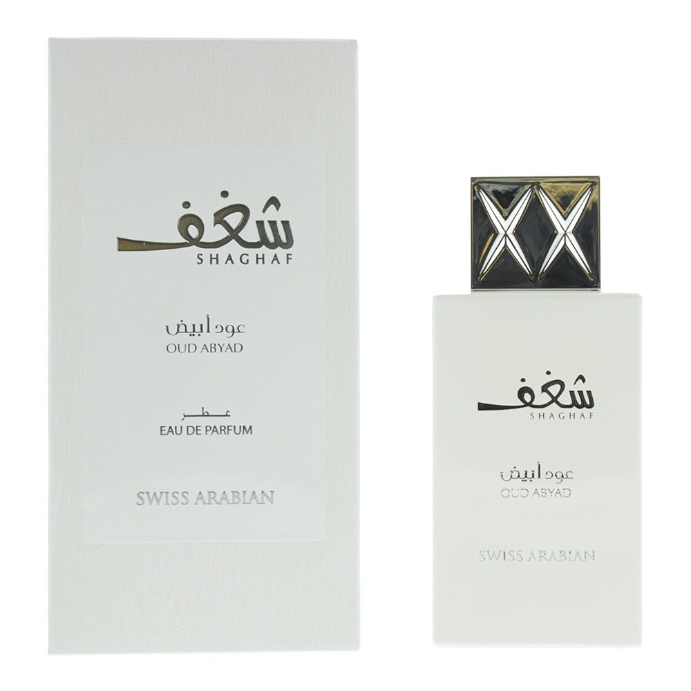 Swiss Arabian Shaghaf Oud Abyad Eau De Parfum 75ml