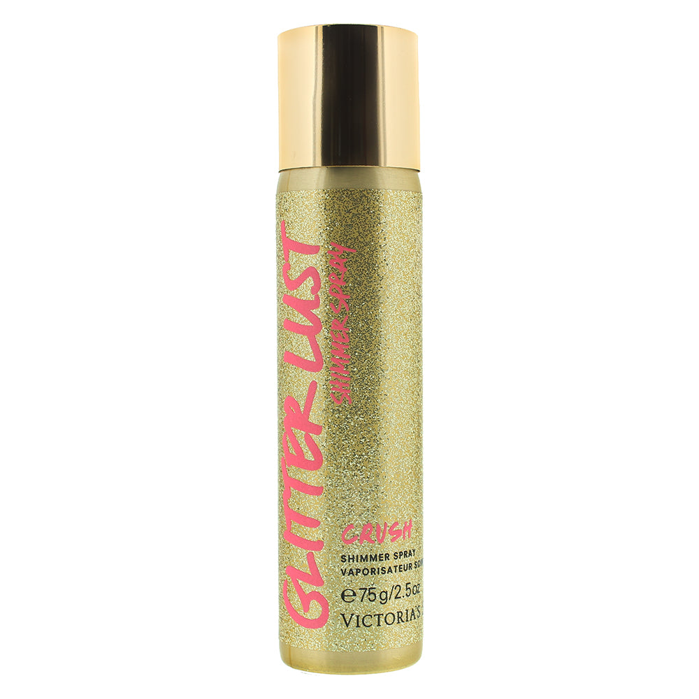 Victoria's Secret Glitter Lust Shimmer Spray 75ml